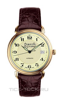  Auguste Reymond 49600.043